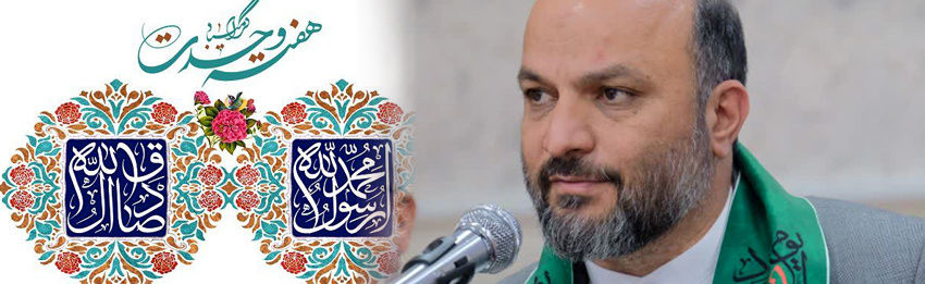 مدرسه، محور و خاستگاه پرورش نسل آینده، و کانونی برای همزیستی، همفکری و همدلی