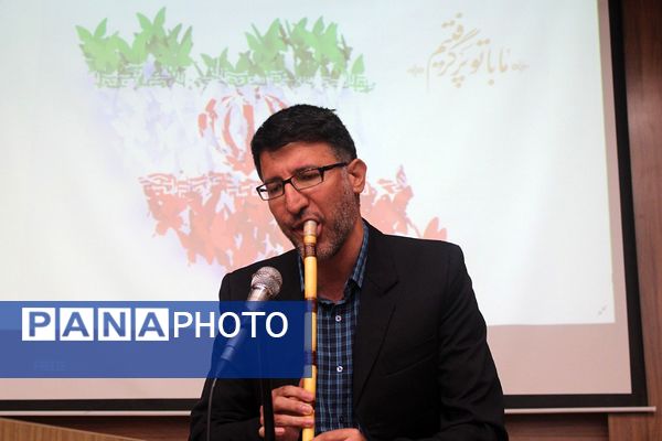  همایش تکریم از مقام معلم در اردوگاه شهید منتظری با حضور مسئولان بهارستان‌2