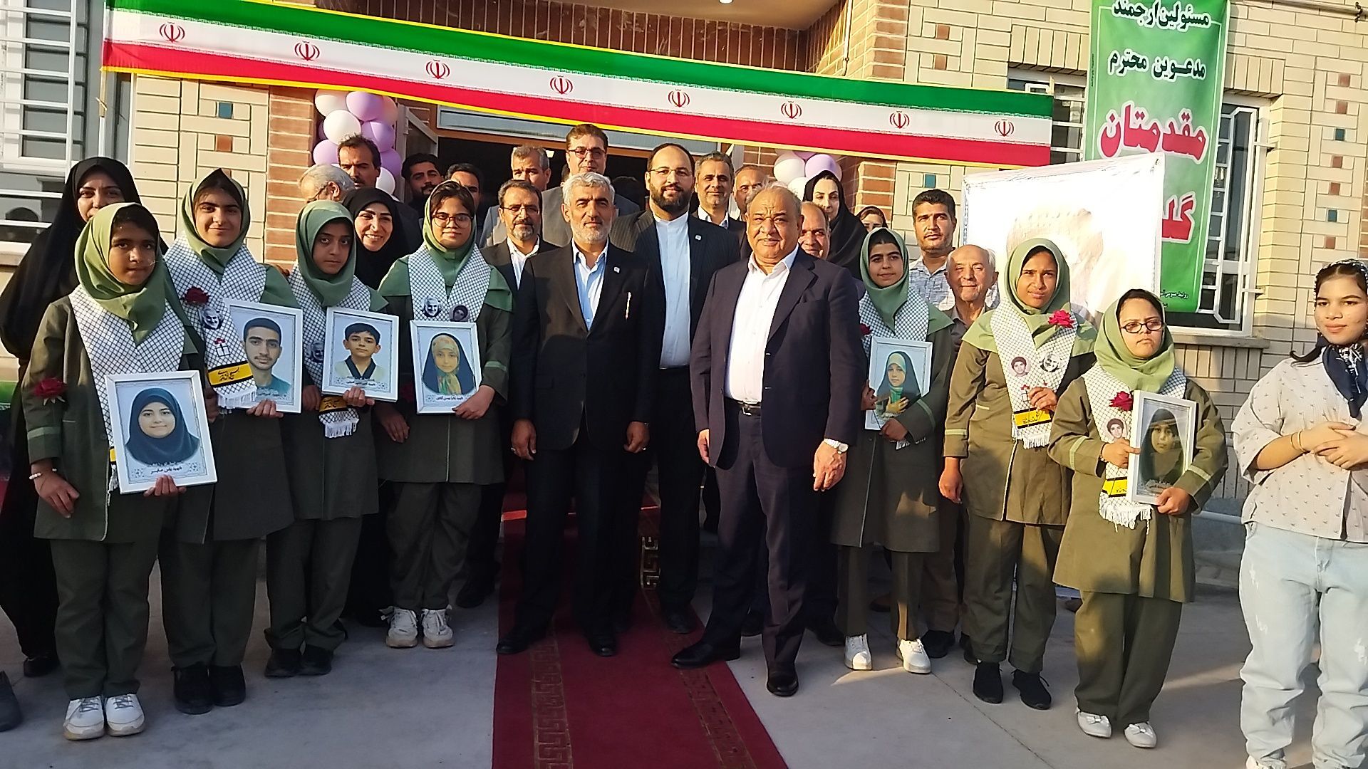 آیین افتتاح پیش دبستانی و دبستان اوتیسم حاجیه مهری سادات اسداللهی با حضور معاون وزیر آموزش و پرورش 
