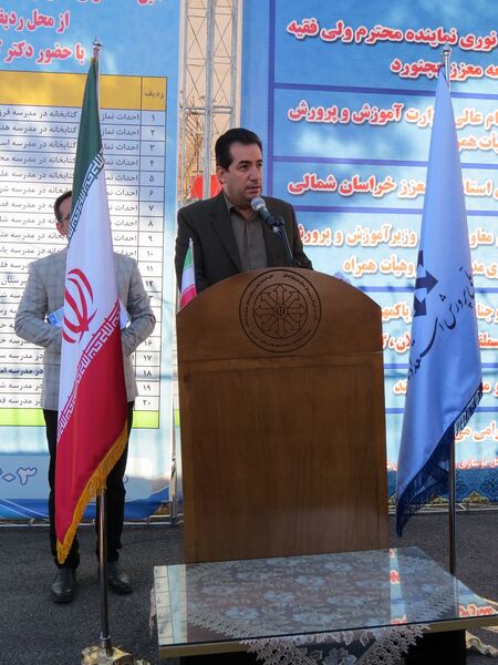 کلنگ زنی نمازخانه مدرسه پسرانه تیزهوشان بجنورد