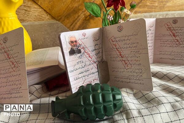 برگزاری محفل انس با قرآن کریم در مدرسه شهید اورکی