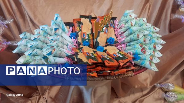 جشن عدد هزار کلاس سومی ها در دبستان آیت‌الله  هاشمی رفسنجانی