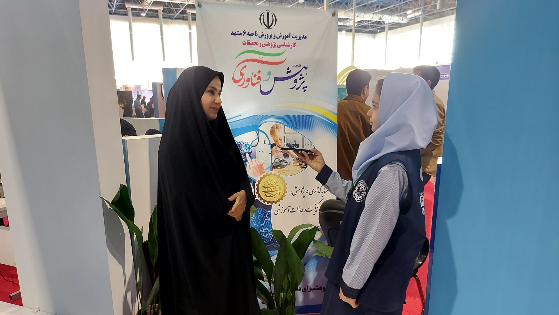 دستاوردهای پژوهشی دانش آموزان گامی موثر در حوزه صنعت است 