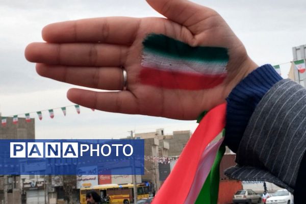 تولد چهل‌وهفت سالگی انقلاب‌اسلامی‌ایران در شهرستان اسلامشهر