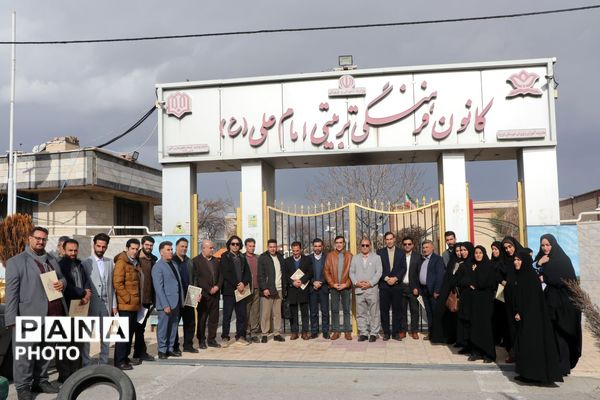 همایش مدیران کانون‌های فرهنگی‌تربیتی و اردوگاه‌های لرستان به میزبانی شهرستان دورود 