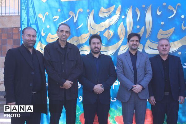 نماز جمعه بهارستان