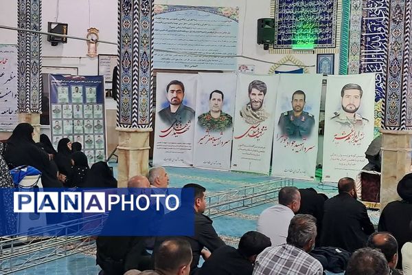 یادواره شهدای جبهه مقاومت در مسجد امام حسین(ع) فیروزکوه 