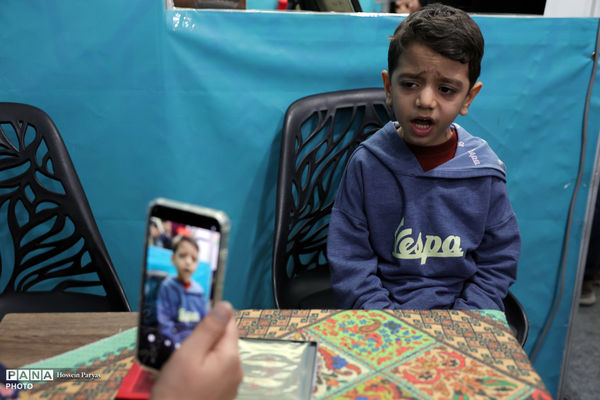 سی و سومین نمایشگاه بین‌المللی قرآن کریم - 6