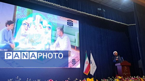 اجلاس استانی نماز: پیوند سجاده با کانون خانواده