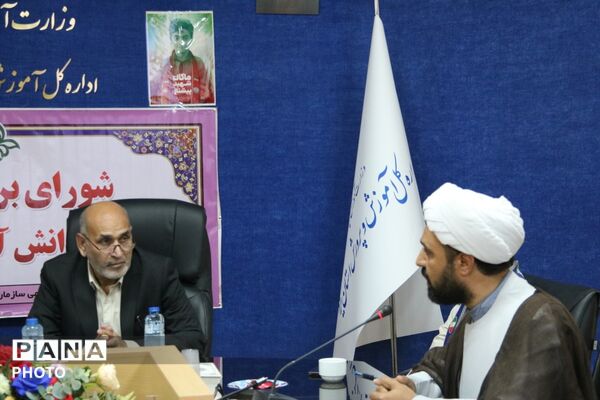 نشست شورای برنامه‌ریزی سازمان دانش‌آموزی استان یزد