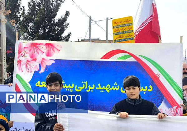 راهپیمایی۲۲ بهمن  شهرستان مانه 