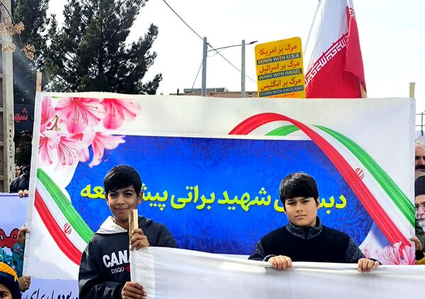 راهپیمایی۲۲ بهمن  شهرستان مانه 
