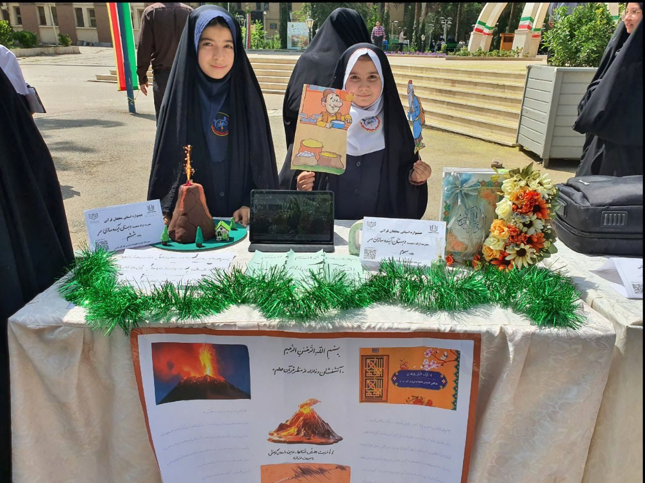 بزرگترین رویداد قرآنی مدارس غیردولتی در دانشگاه فرهنگیان
