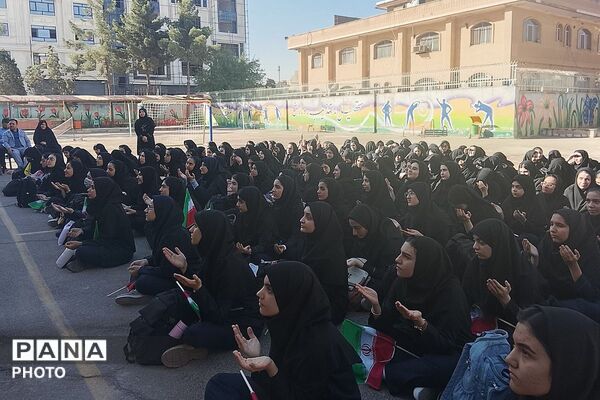 پرچم ایران بر فراز آغاز سال تحصیلی در شاهد مرضیه