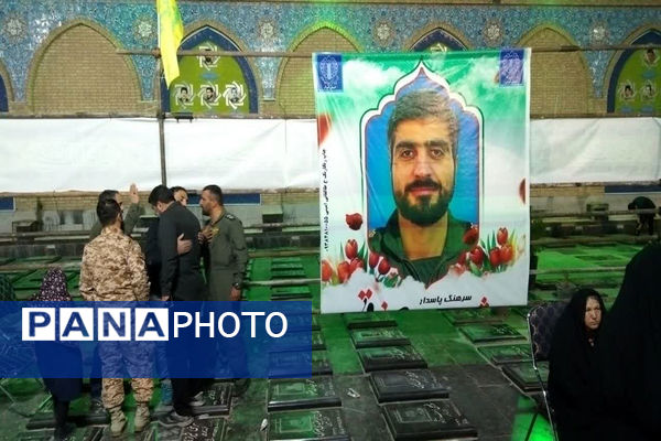 پرواز تا بی نهایت، فرزند پیشوا مدافع امنیت مرزهای ایران