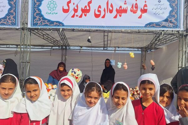 جشنواره فرهنگی و بومی محلی و نمایشگاه دستاوردهای روستائیان بخش کهریزک 