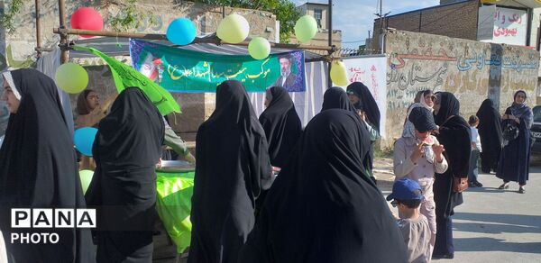 عید غدیر؛ روزی که آسمان و زمین با ولایت هم‌نوا شدند
