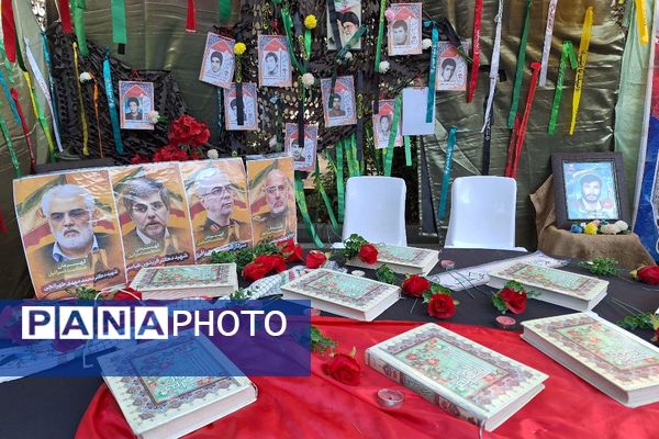 غدیر تجلی گاه ولایت و امامت در فریمان