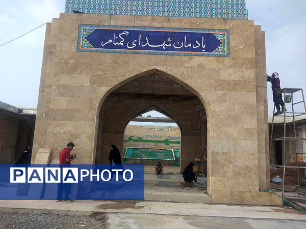 اردوی راهیان نور دختران دانش‌آموز قم