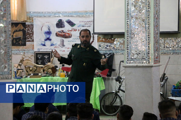 یادواره دانش‌آموزی شهدای اقتدار موشکی ایران در قم