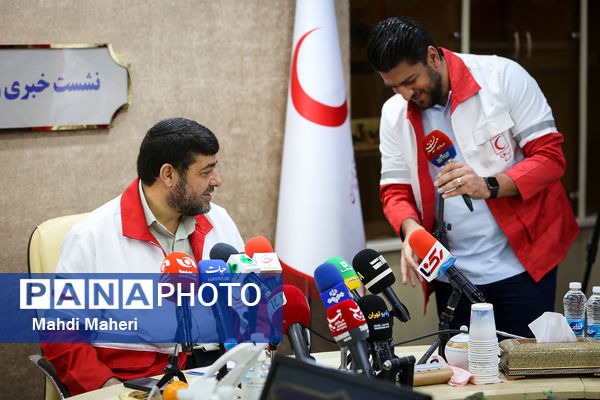 نشست خبری رئیس جمعیت هلال احمر