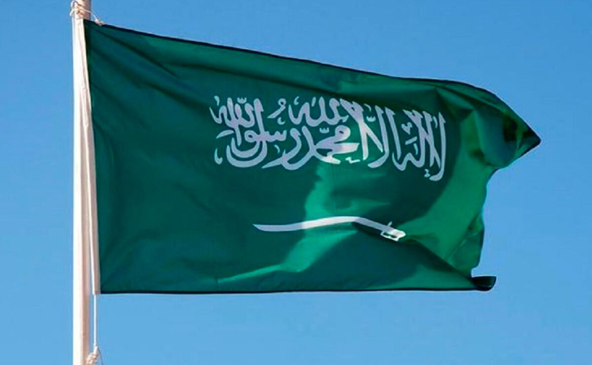 بیانیه ریاض درباره تحولات شرق یمن
