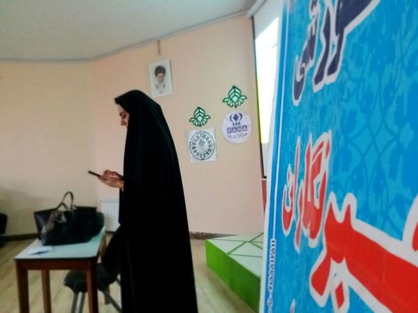 سومین همایش آموزش خبرنگاران پانا مقطع ابتدایی نیشابور