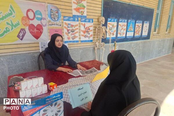 مسابقات ورزشی «جام مهر ایران» در دبیرستان نمونه امیرالمومنین با محوریت نشاط و سلامت دانش‌ آموزان