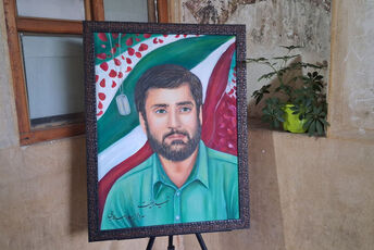 برپایی نمایشگاه نقاشی «از استقامت تا شهادت» در ارگ کریم‌خان زند شیراز