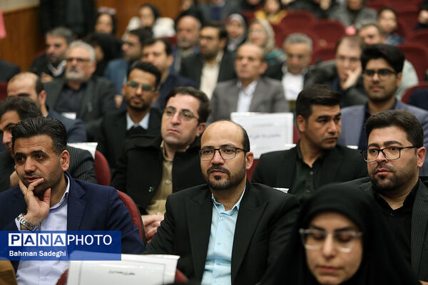 آیین تجلیل از پژوهشگران برتر وزارت آموزش و پرورش