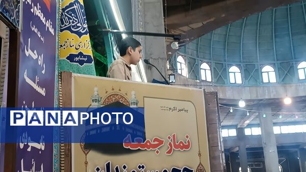 نماز عبادی سیاسی جمعه در شهرستان نیشابور