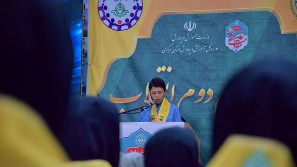 درخشش یاوران مقاومت، دختران انقلاب، در شهرستان شازند استان مرکزی