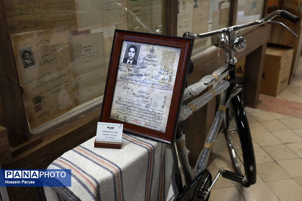 از دارالفنون تا کنون