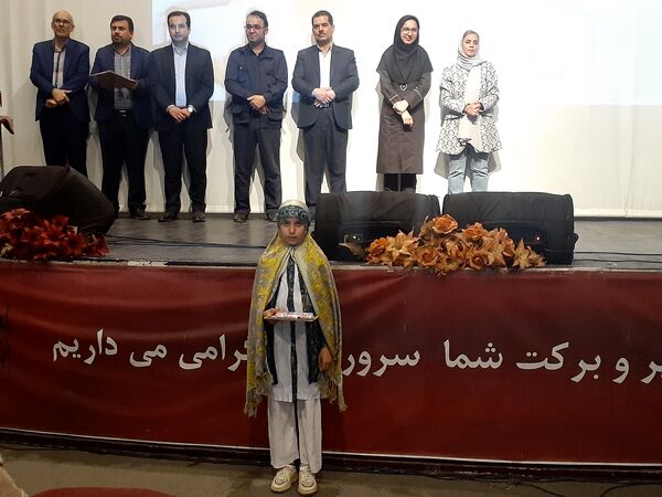 آیین بزرگداشت ابوالقاسم فردوسی در بجنورد