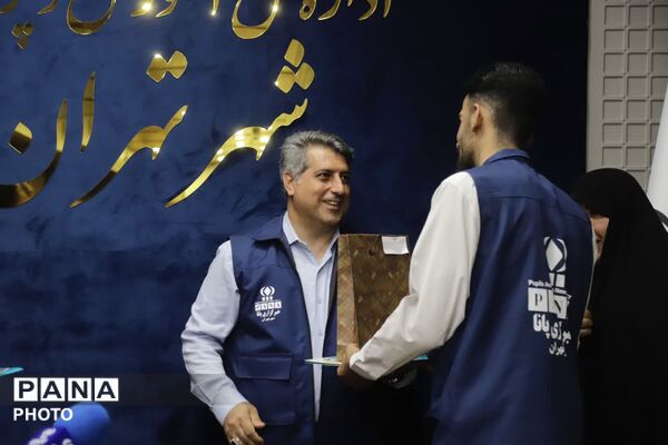 تقدیر از خبرنگاران برگزیده پانا در پایتخت