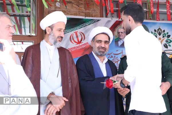 طنین زنگ مهر و مقاومت، آغاز سال تحصیلی جدید در بهارستان‌دو