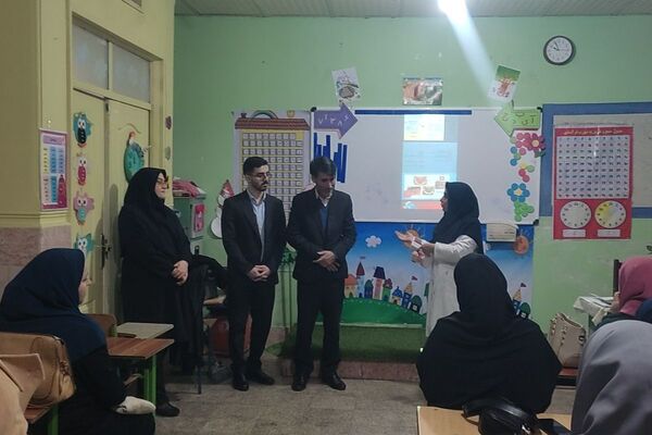 جلسه هماهنگی توانمندسازی آموزگاران ابتدایی