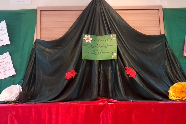 جشن روز مادر در مدارس شهید سرافراز و تربیت اسلامشهر