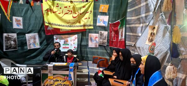 برپایی موکب سازمان دانش‌آموزی همراه با بسیج دانش‌آموزی در شهرستان فارسان