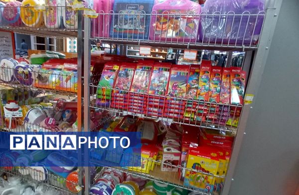 نمایشگاه لوازم التحریر 