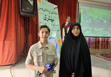 تداوم جشنواره تدریس با هدف بازآموزی معلمان جدید در استان اصفهان