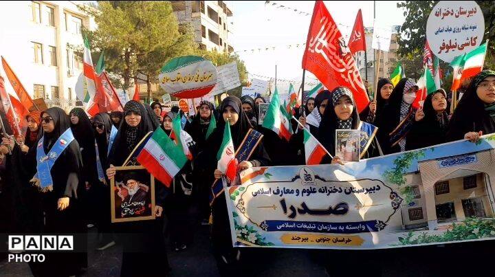 رزمایش جانفدایان ایران در شهرستان بیرجند