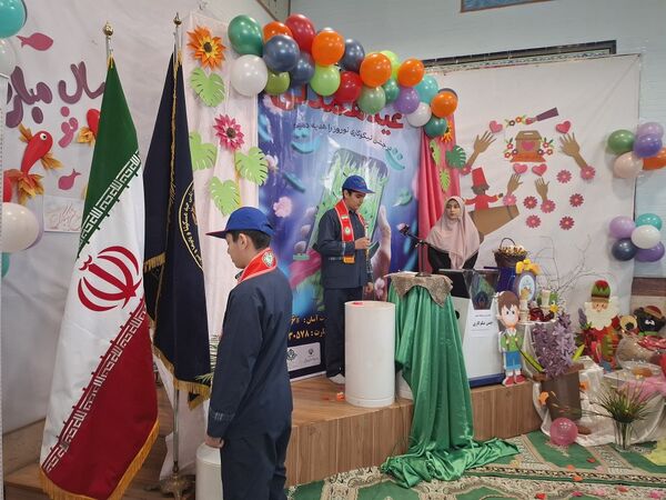 مراسم جشن نیکوکاری در استان البرز