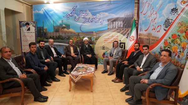 مرحله کشوری تحویل آثار چهل‌ و دومین جشنواره فرهنگی و هنری فردا در اصفهان 