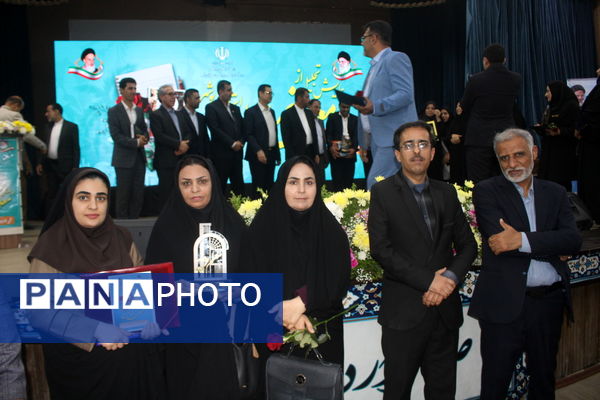 تجلیل از معلمان نمونه استان بوشهر 