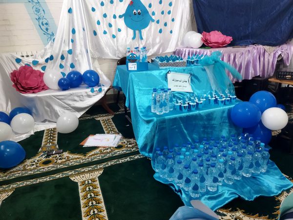 جشن آب برای دانش آموزان دبستان ناهید  نخودی نیشابور 