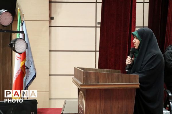 از توکیو تا نجف‌آباد اصفهان