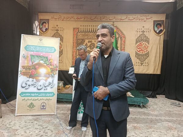 اعزام نخستین گروه از دانش‌آموزان قمی به اردوی راهیان رضوی 