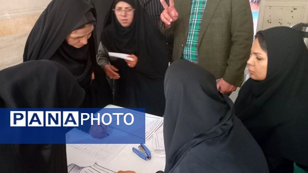 مراسم توزیع تجهیزات ورزشی؛کاروان مهر با نشاط در ناحیه 7 مشهد