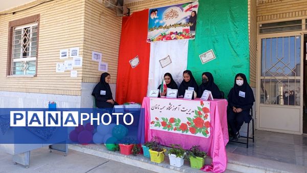 انتخابات شورای دانش‌آموزی در کیار